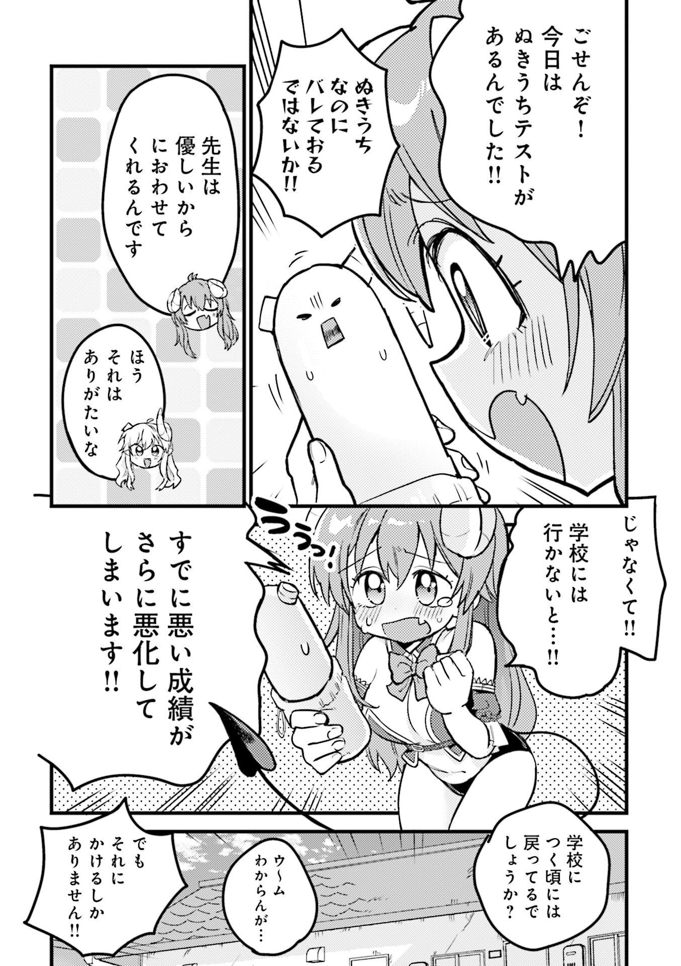 P32