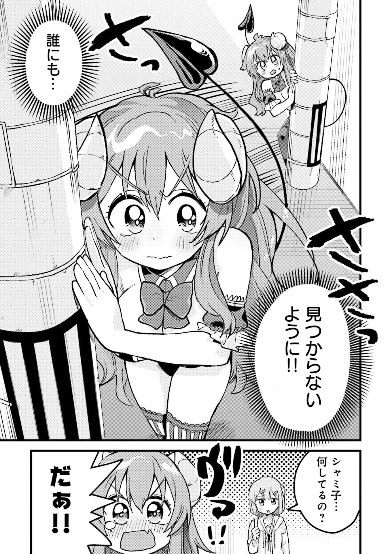 P33