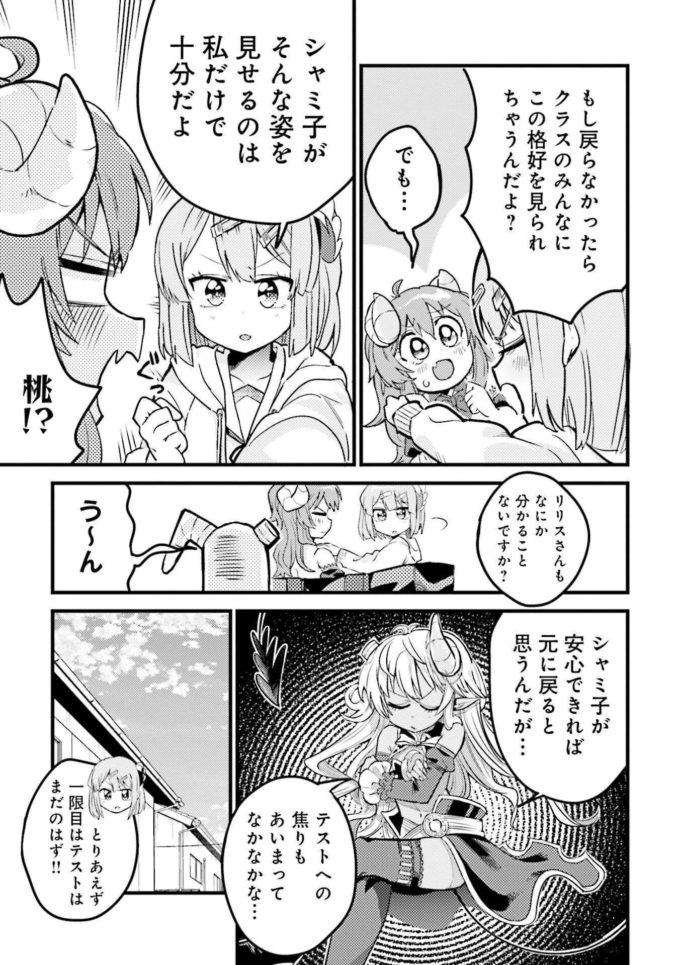P35
