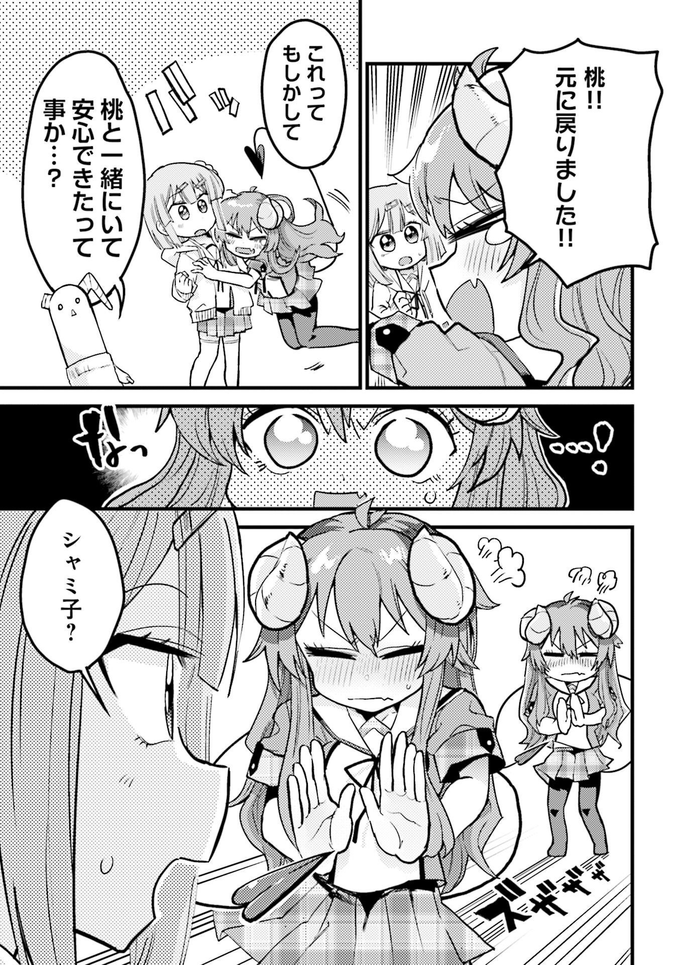 P37
