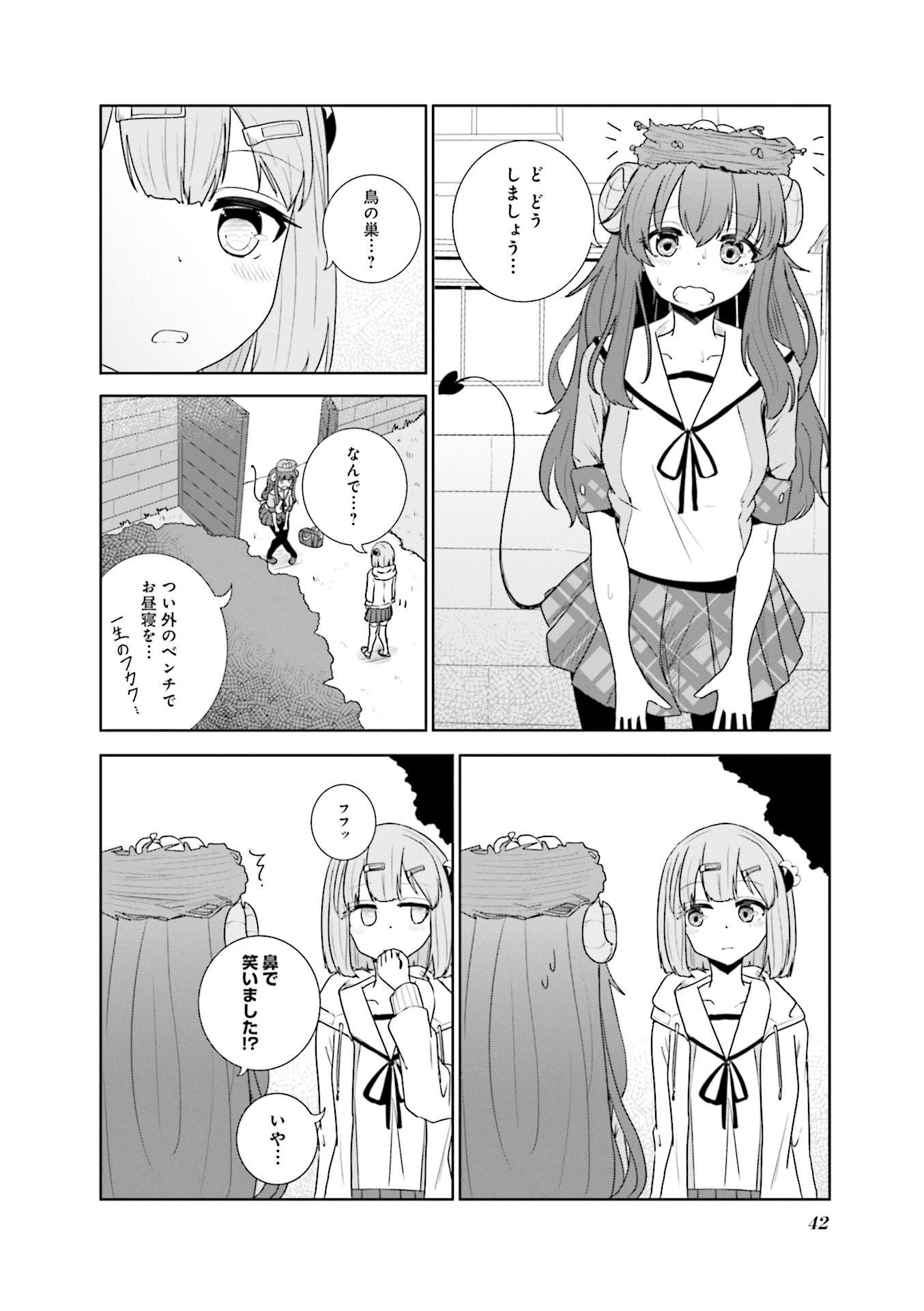 P40