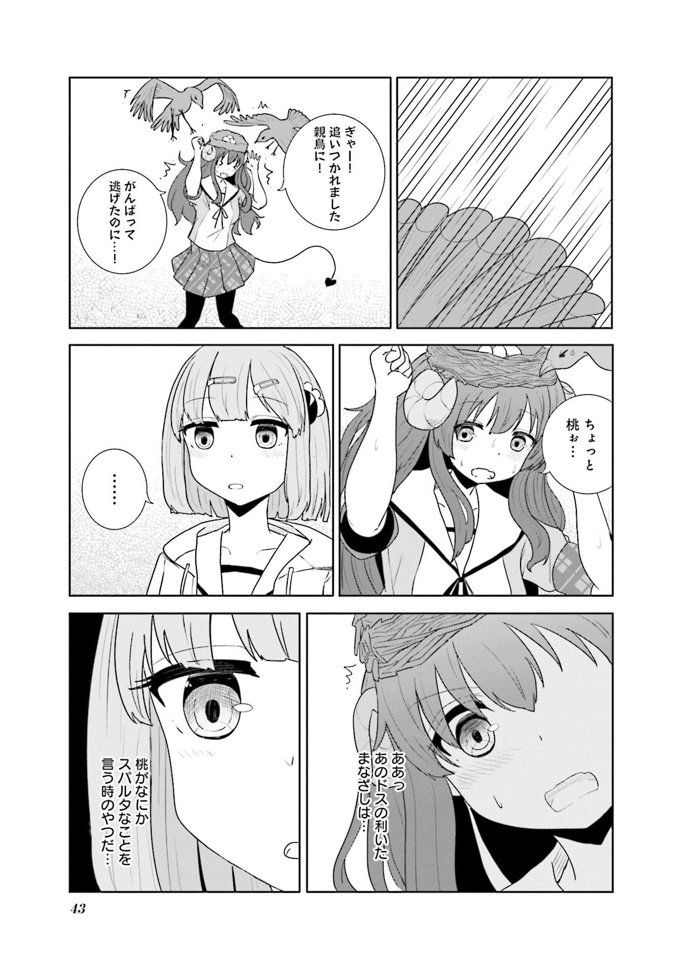 P41