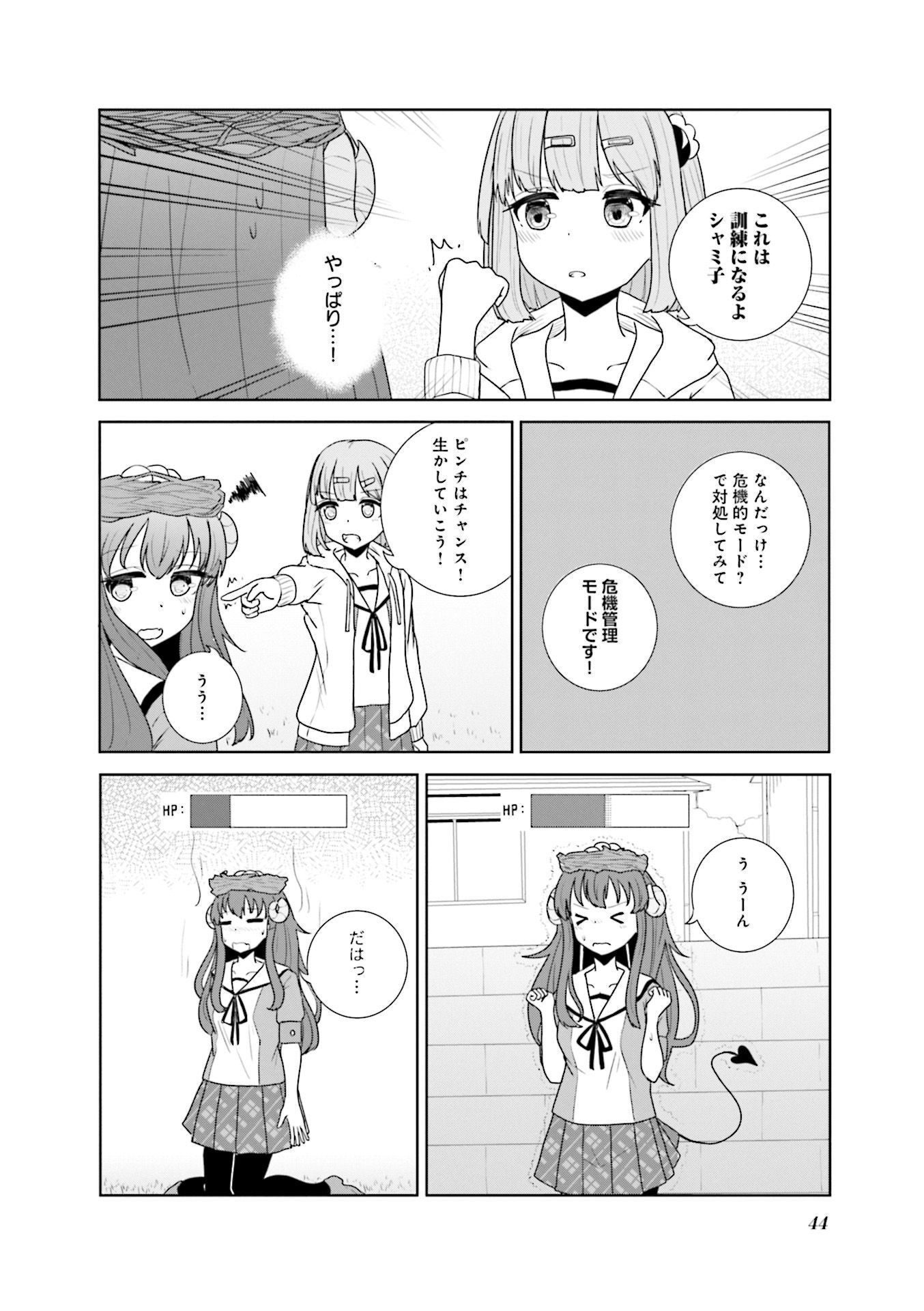 P42