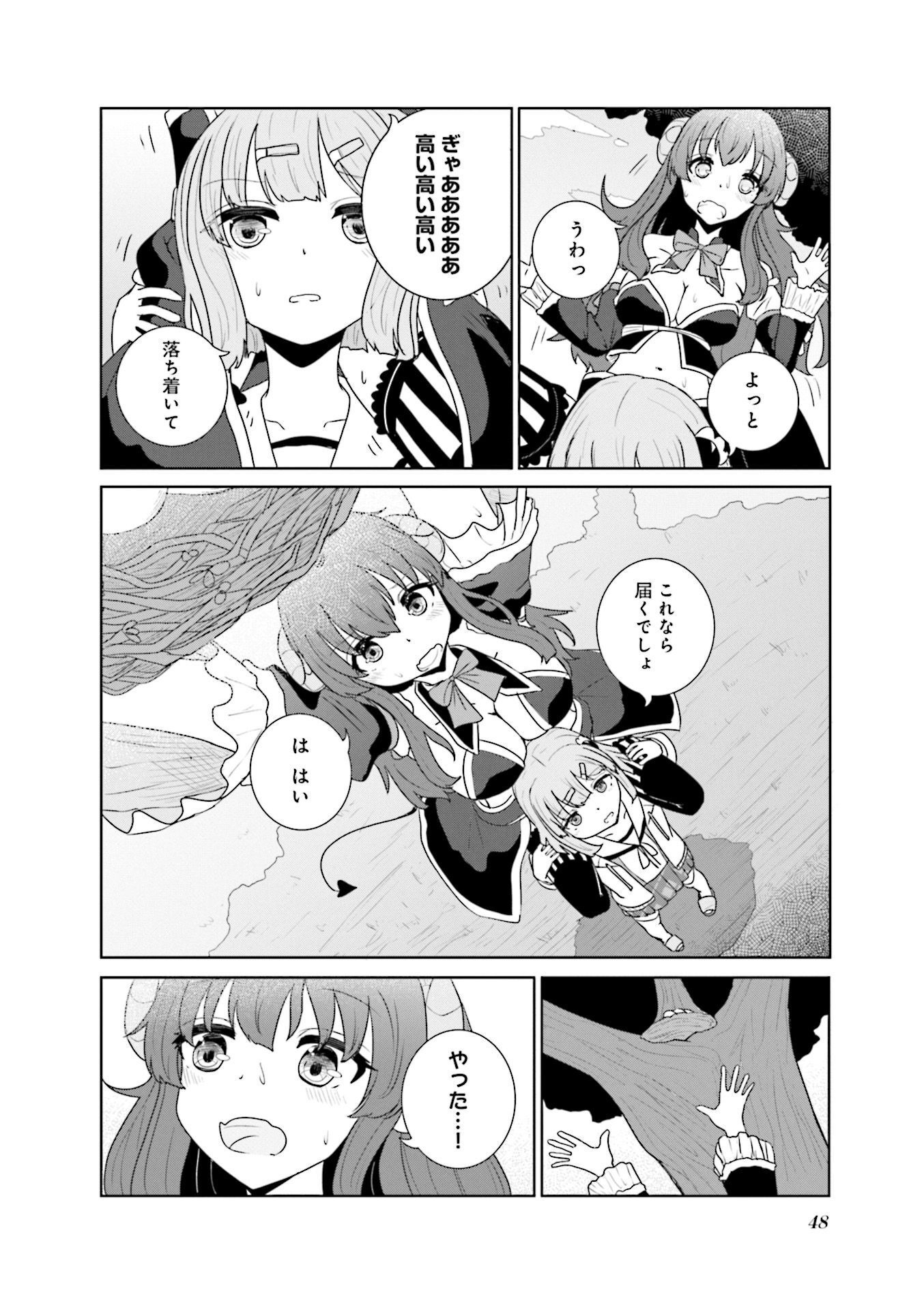 P46