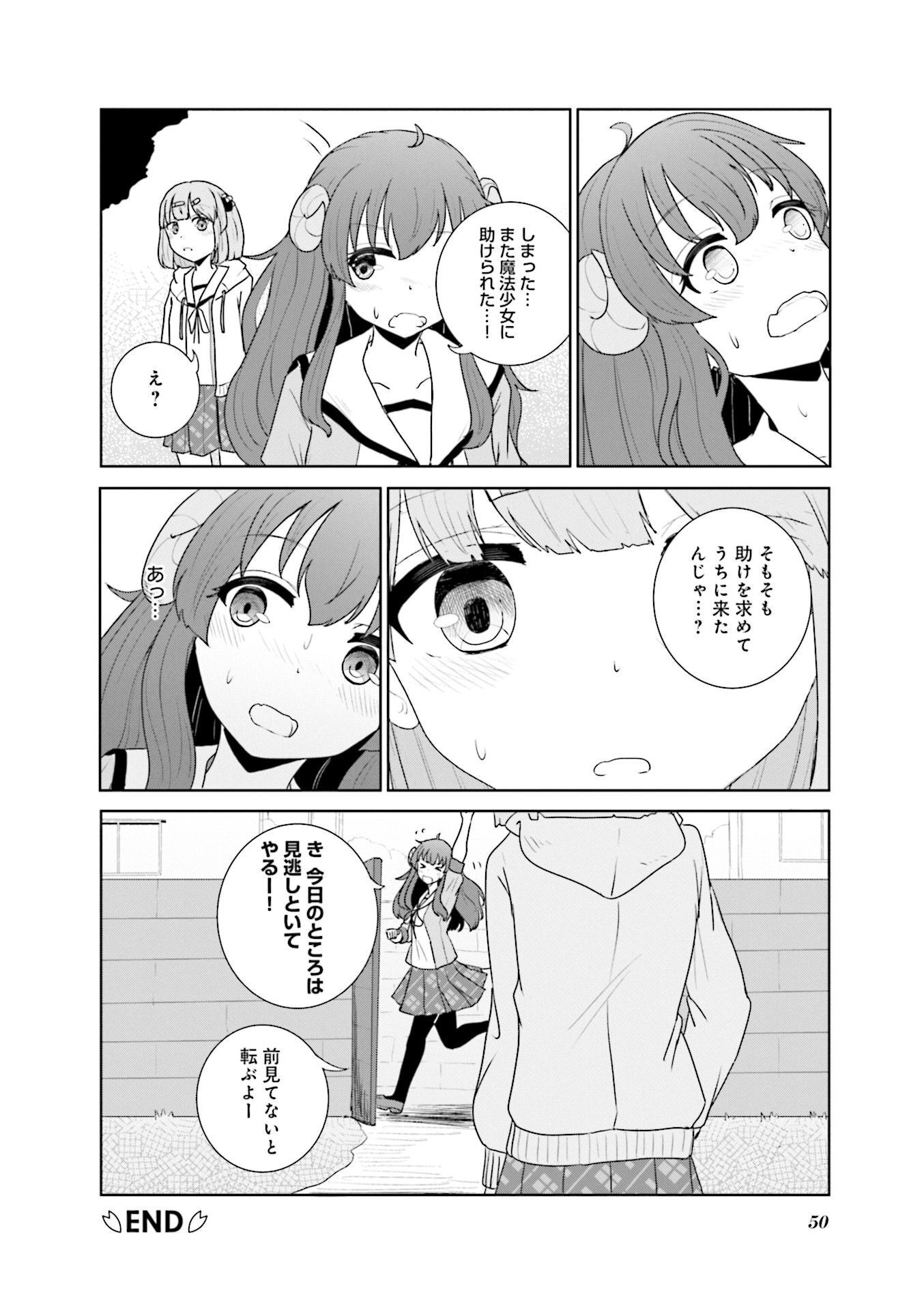 P48