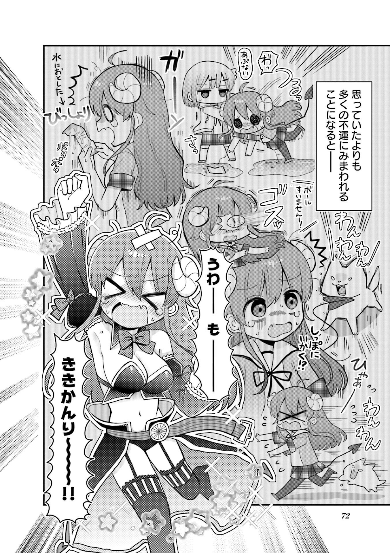 P22