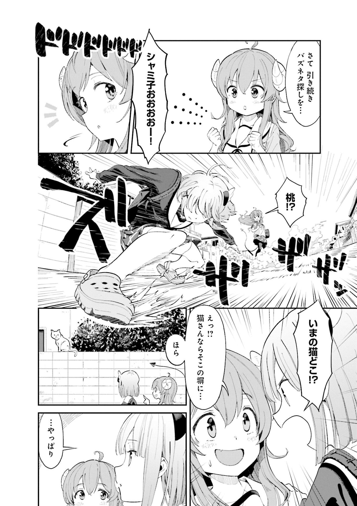 P34