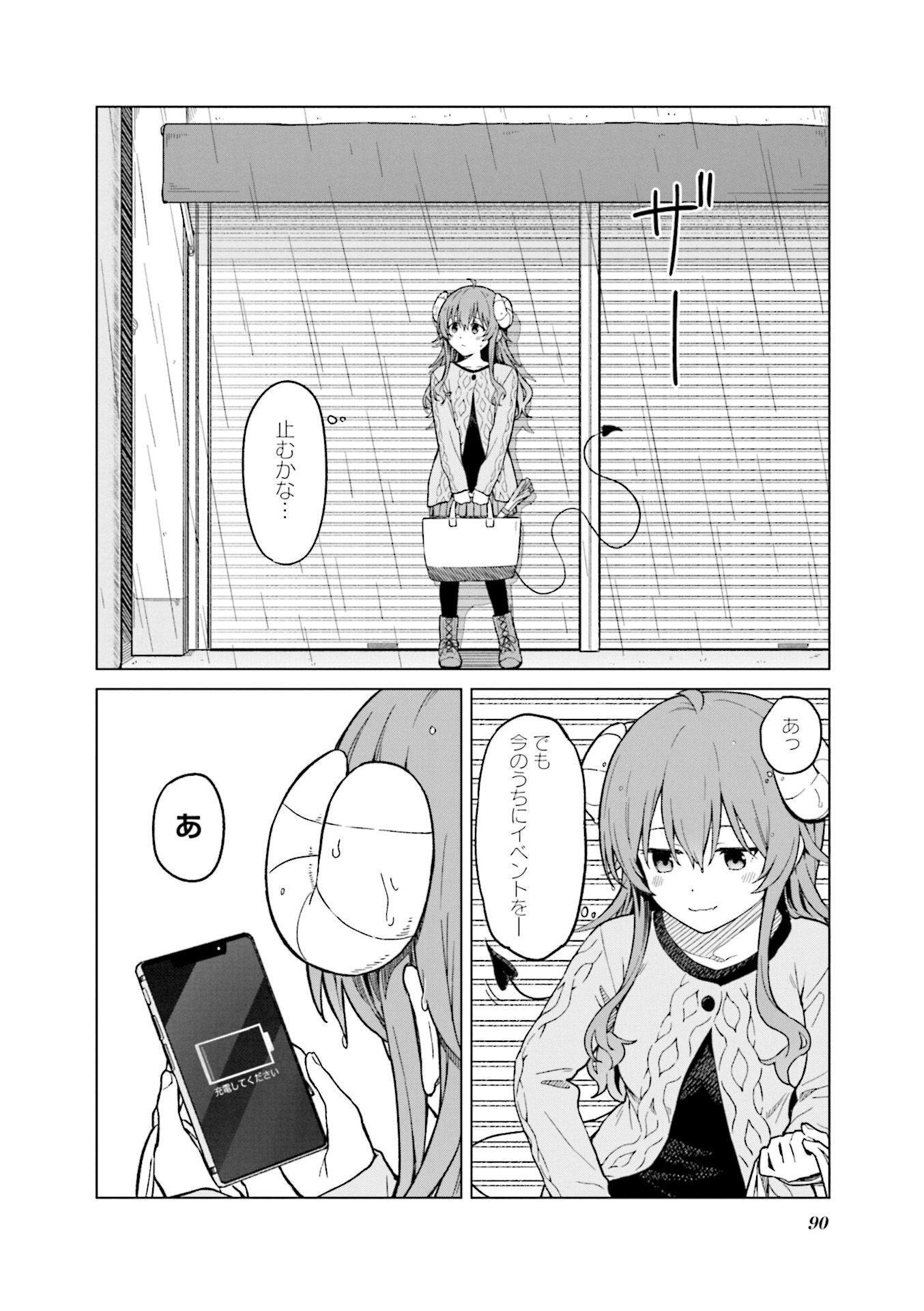 P40