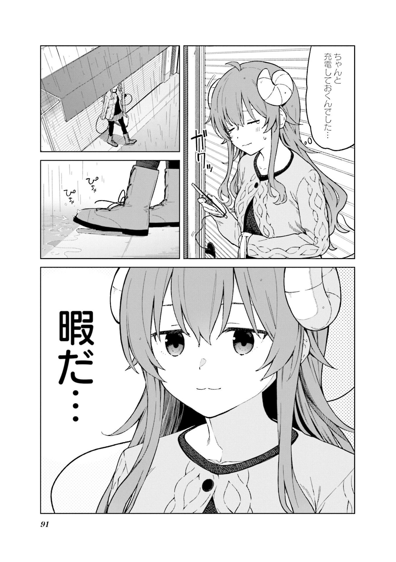 P41
