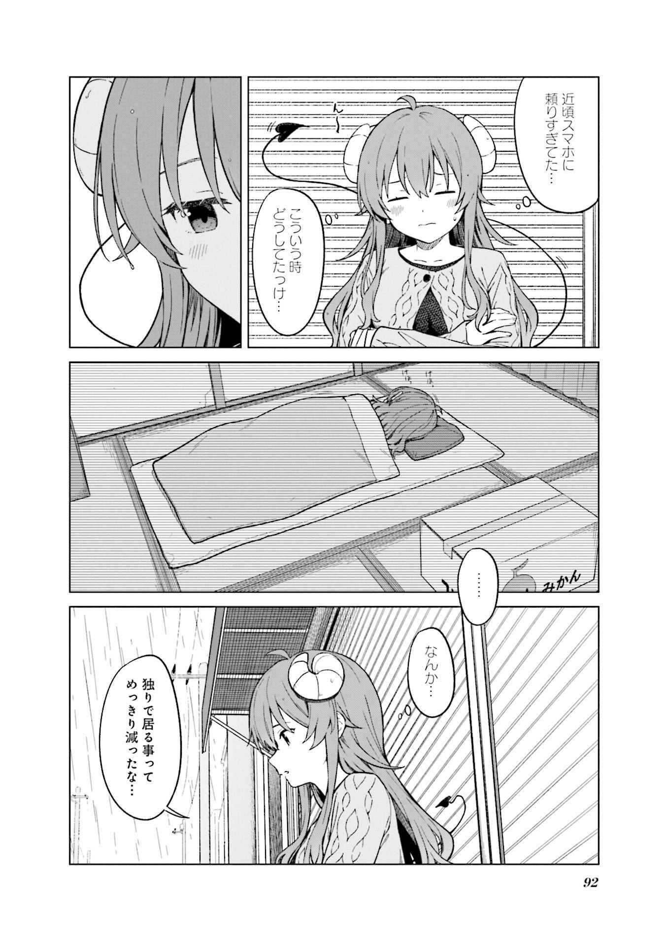 P42