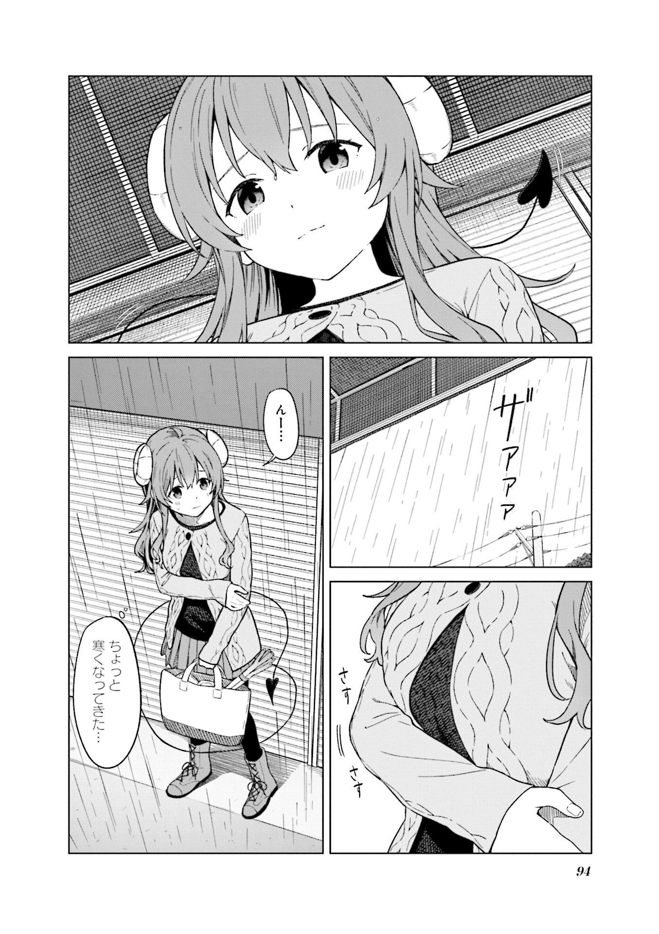 P44