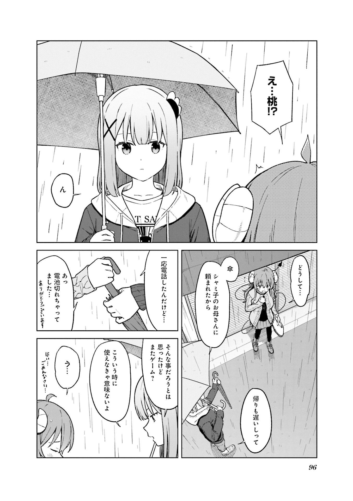 P46