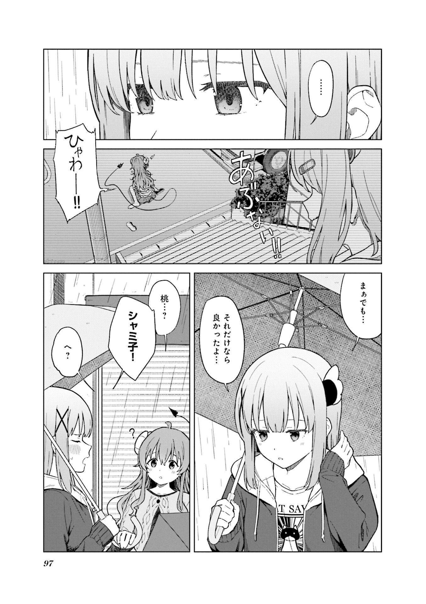 P47