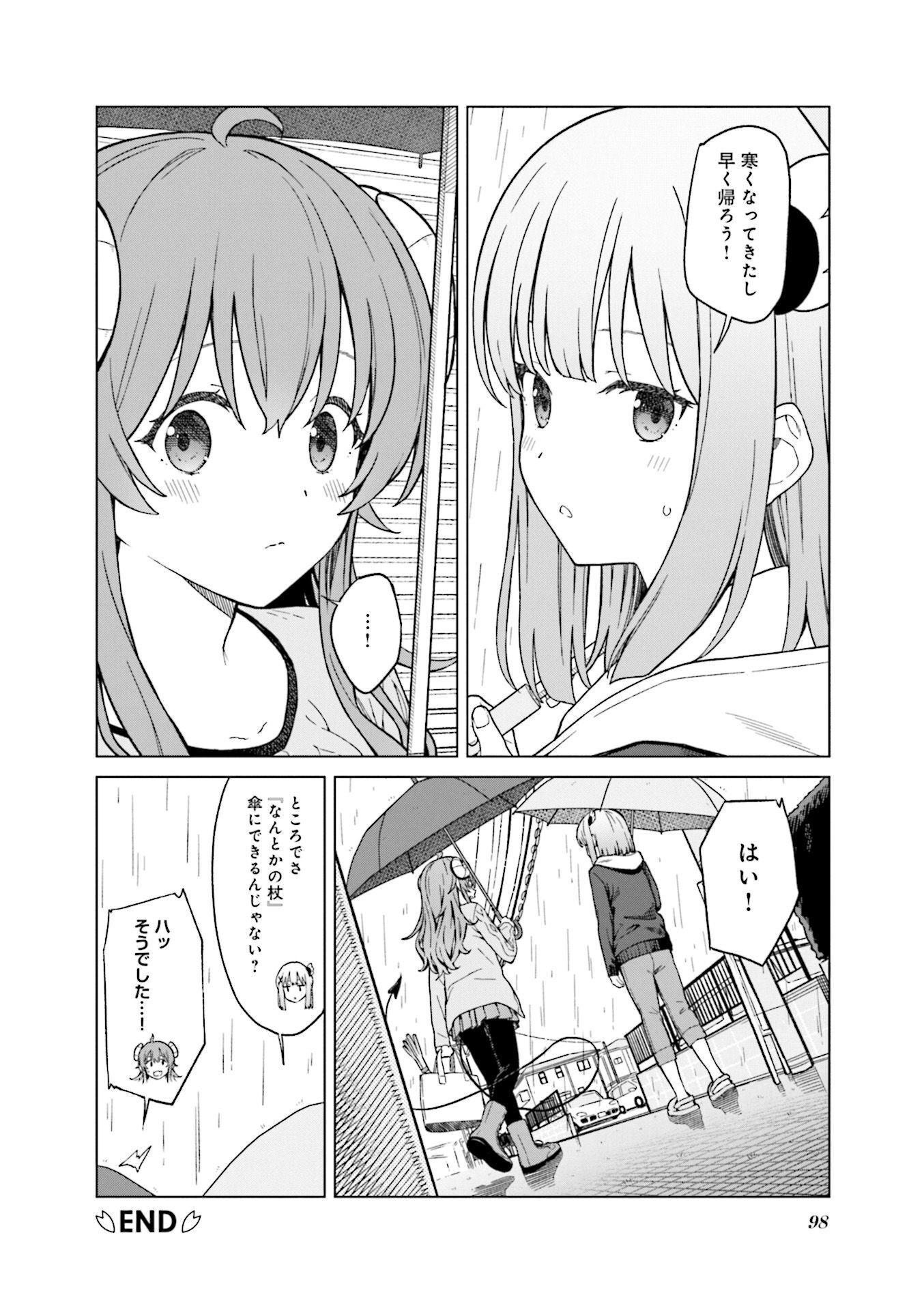 P48