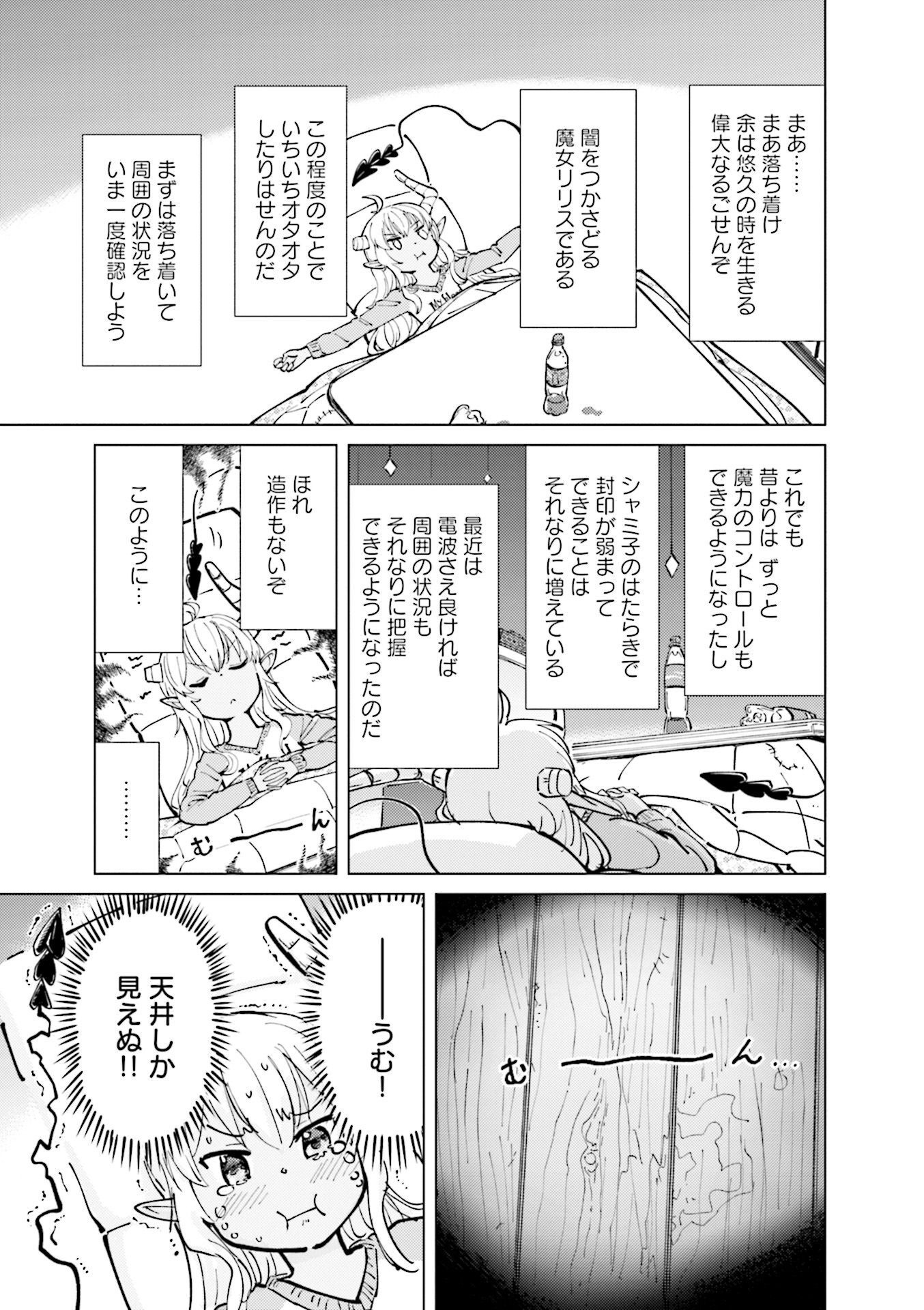 P51