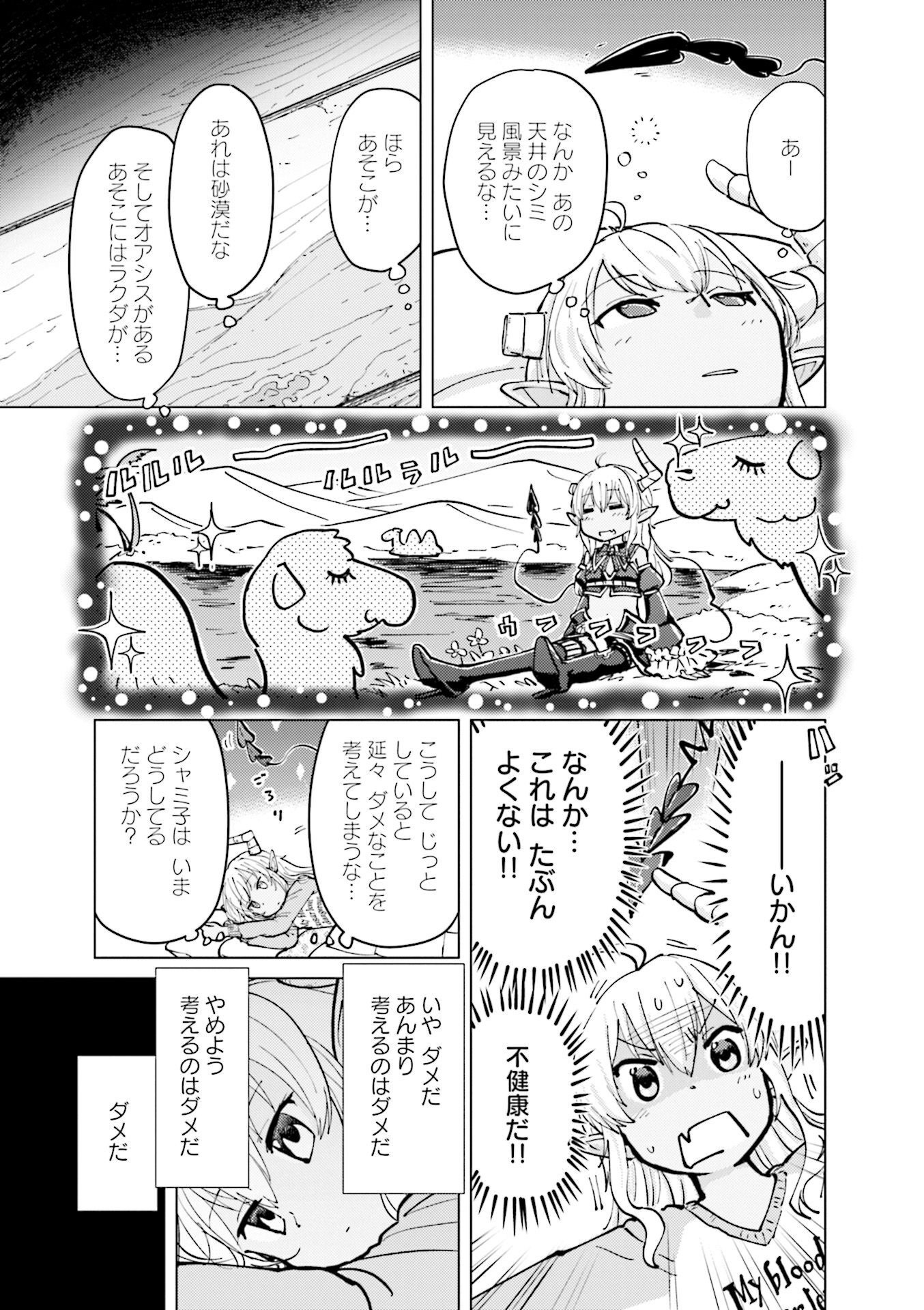 P55