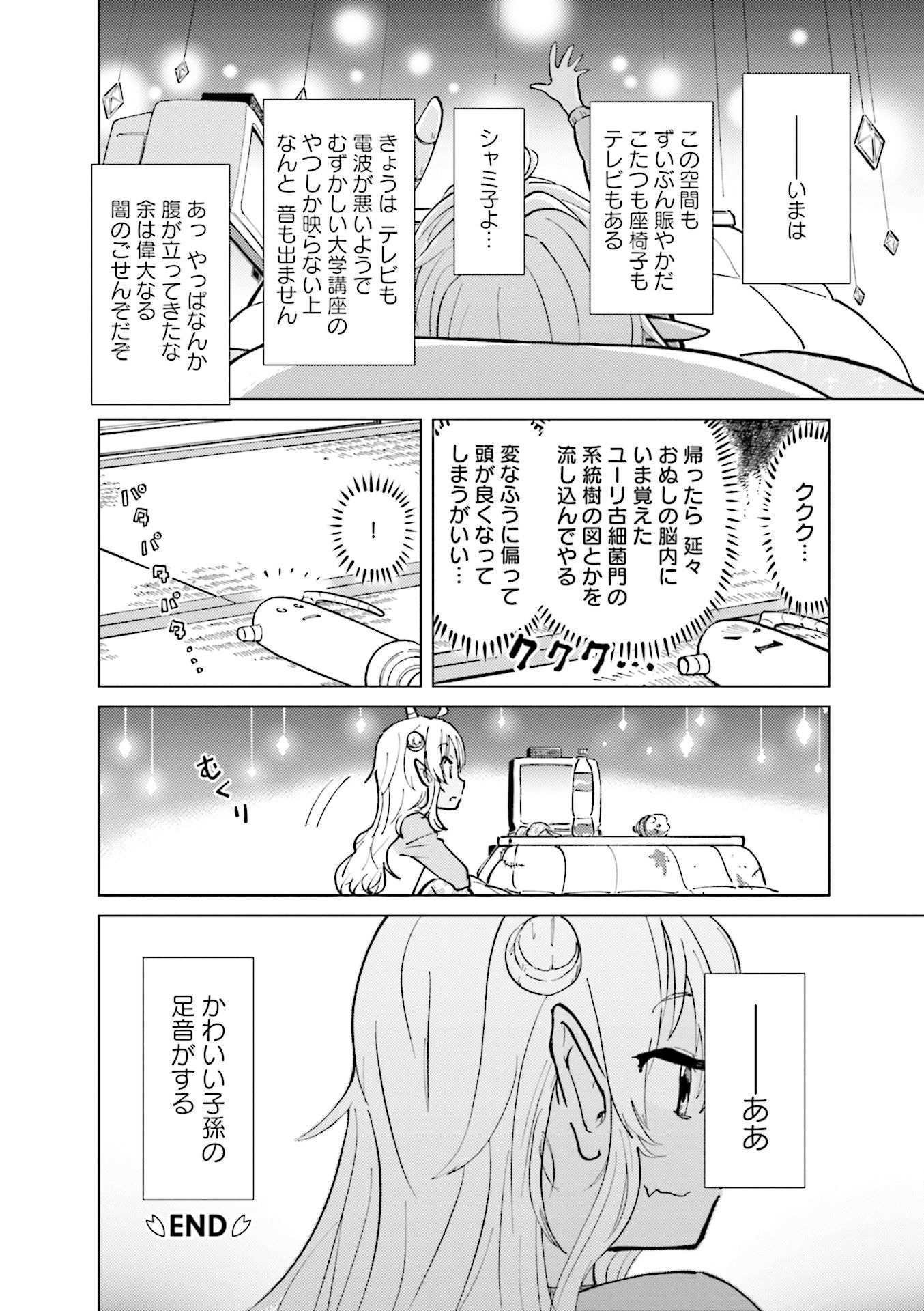P58