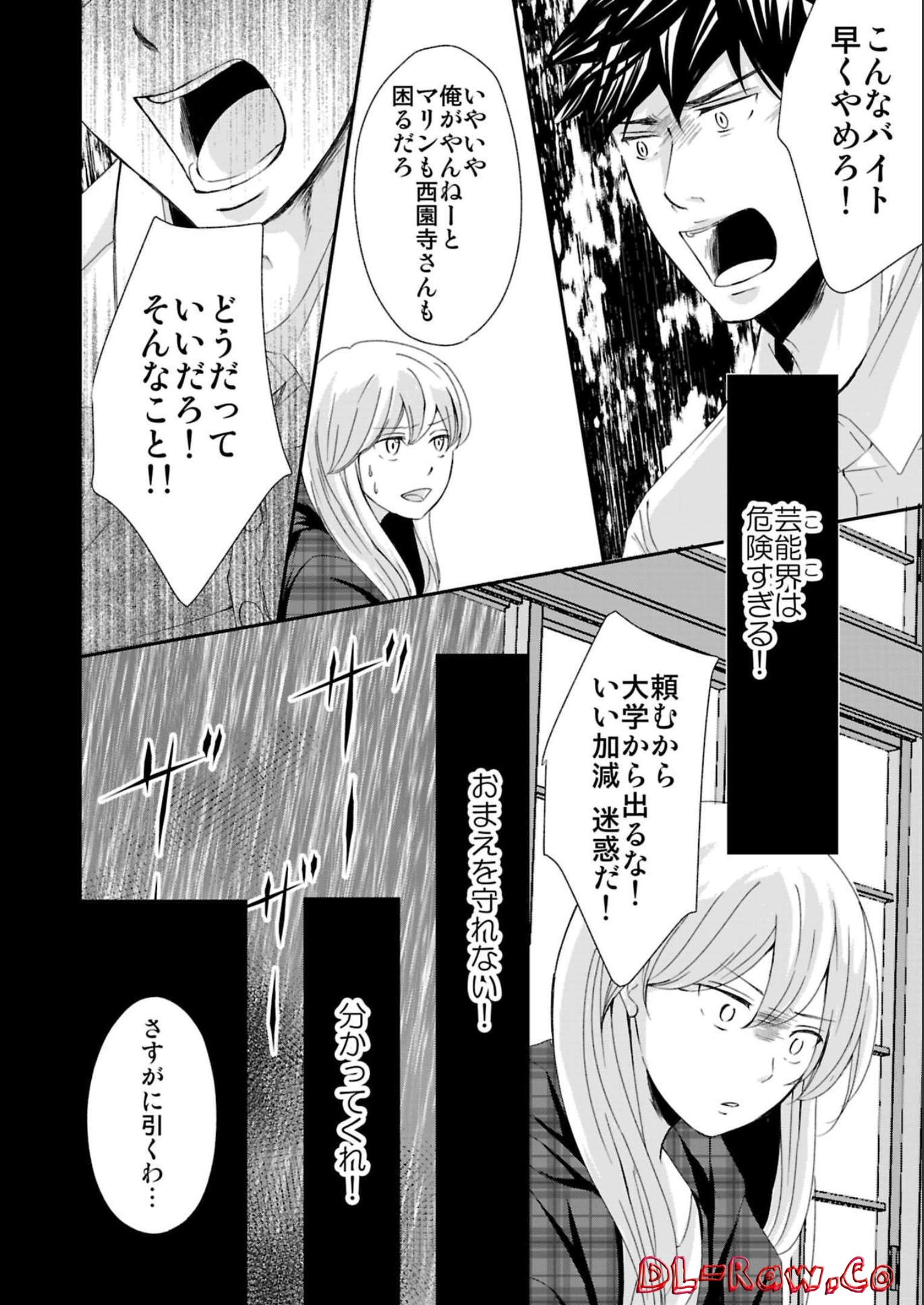P27