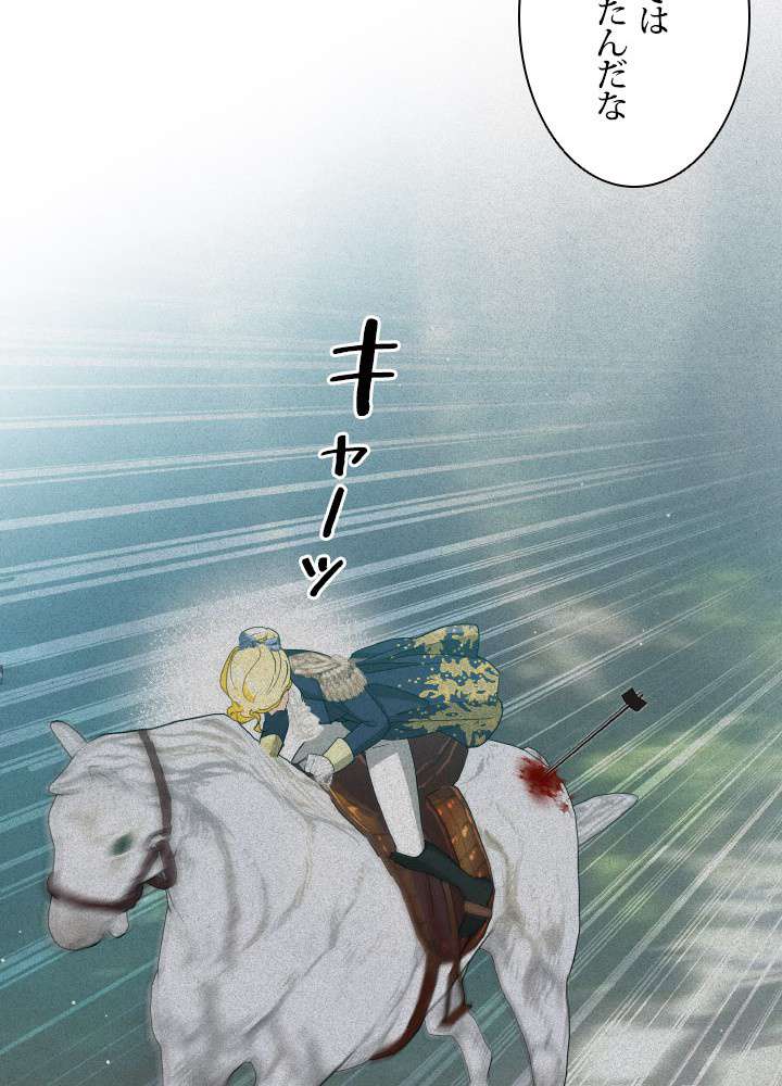 P48