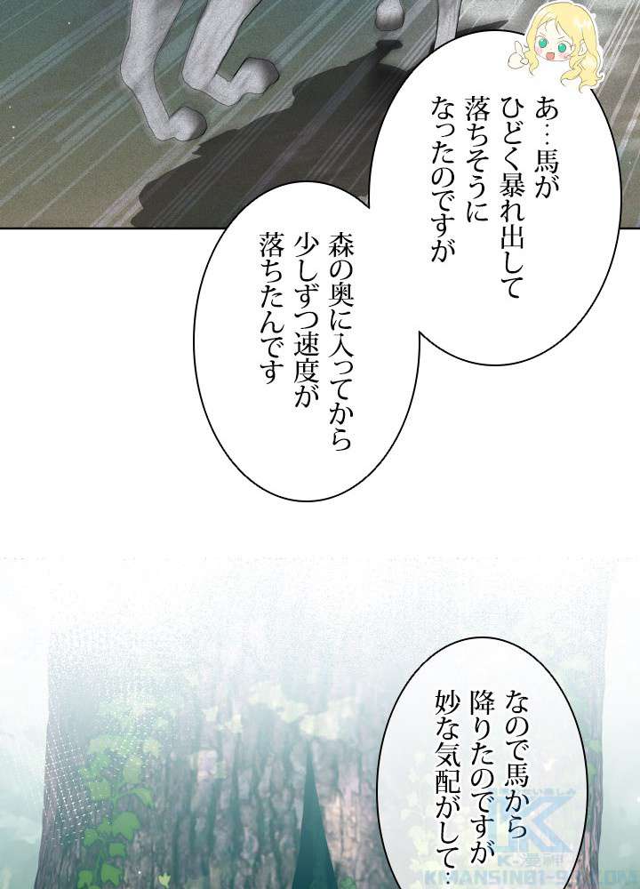 P49