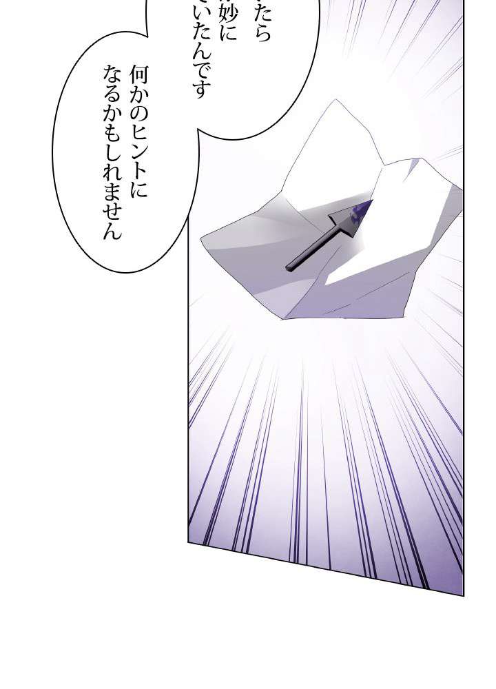 P57