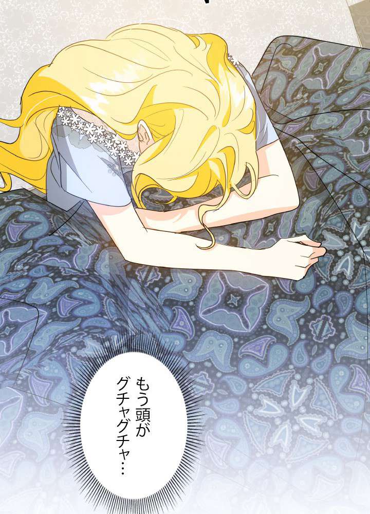 P68