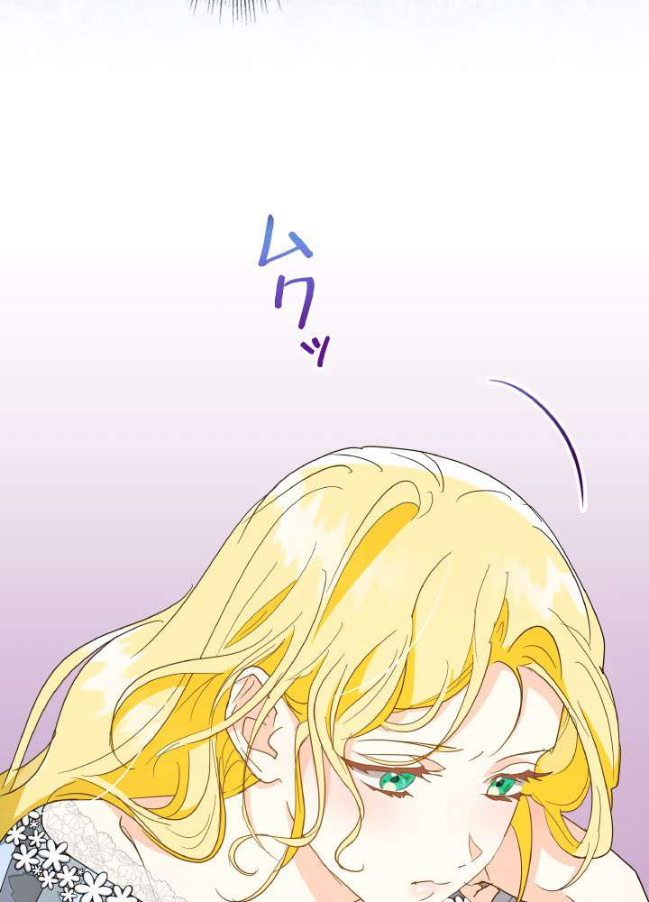 P69