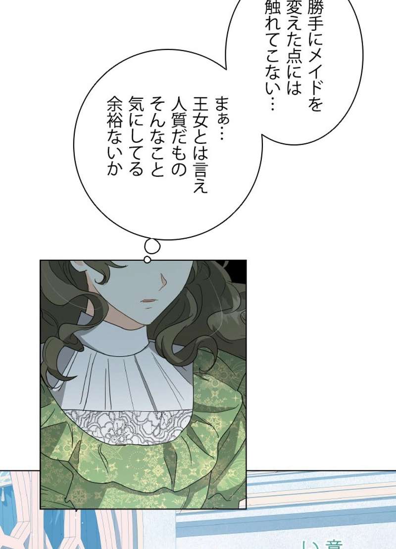 P39