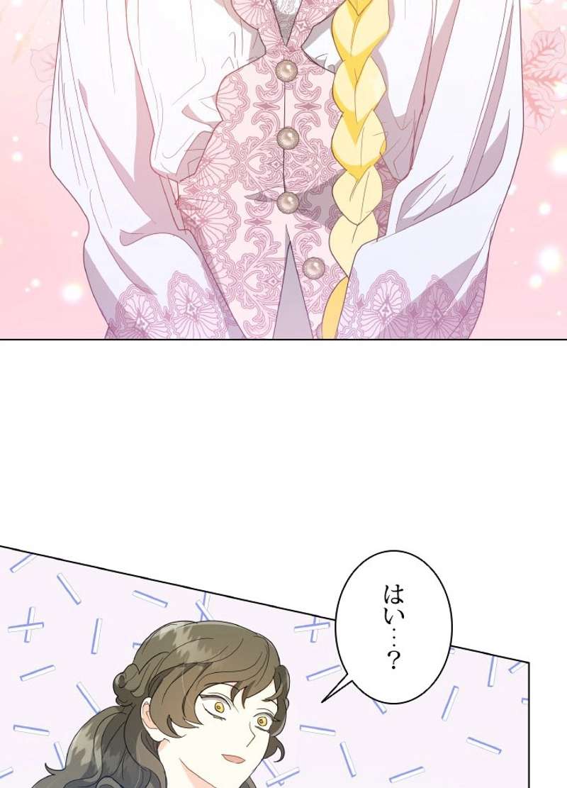 P48