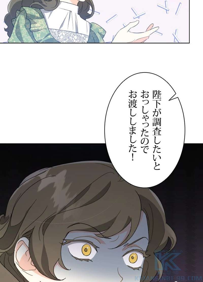 P49