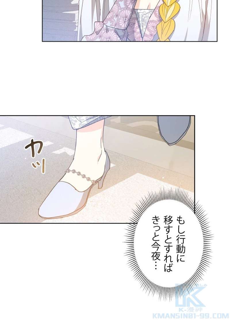 P58
