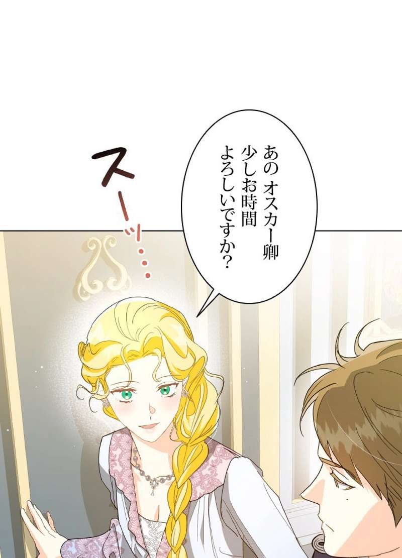 P59