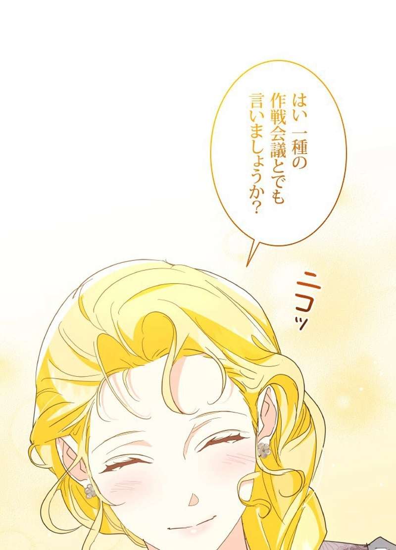 P62