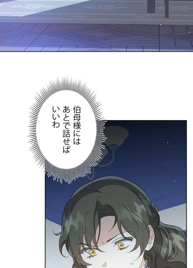 P69