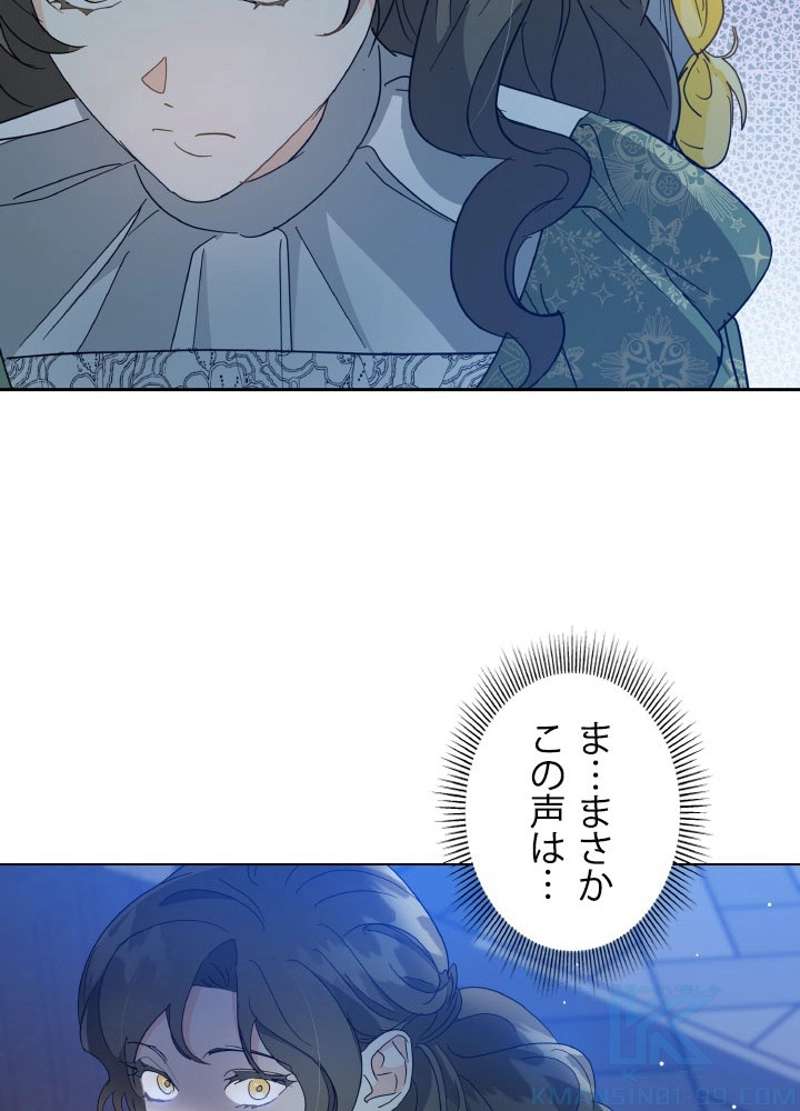 P76