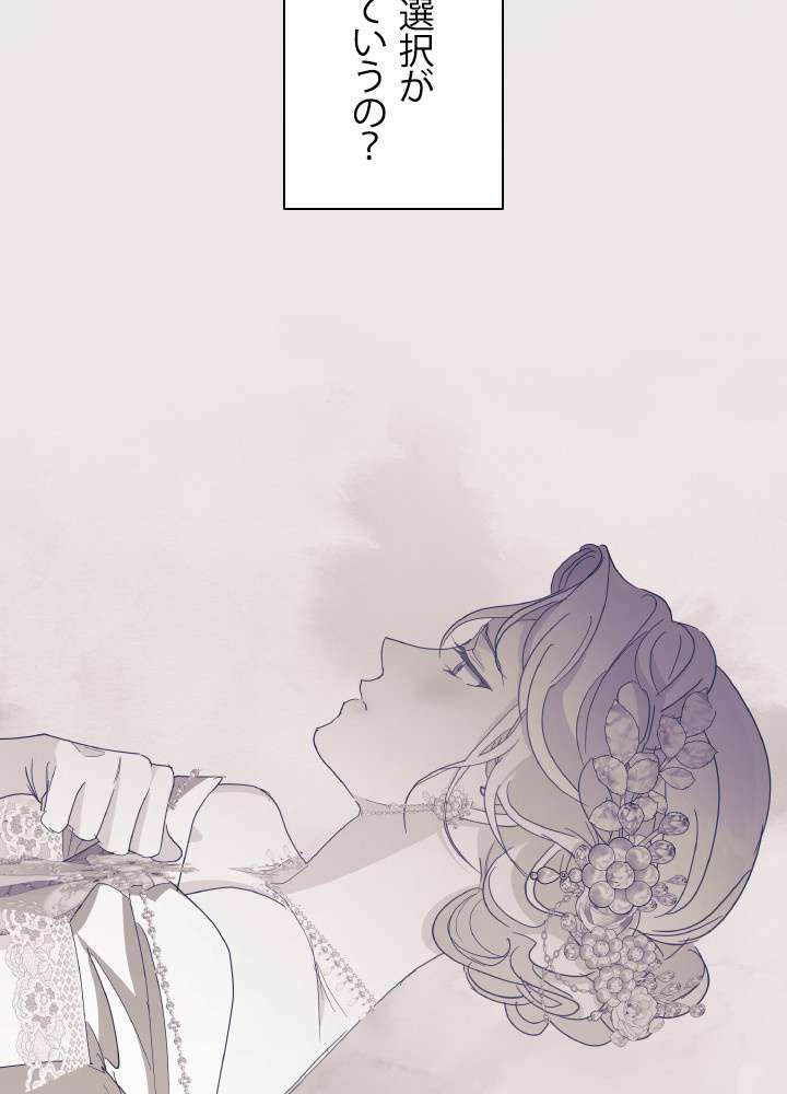 P74