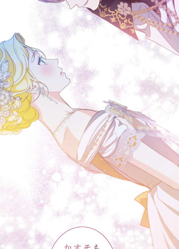 P81
