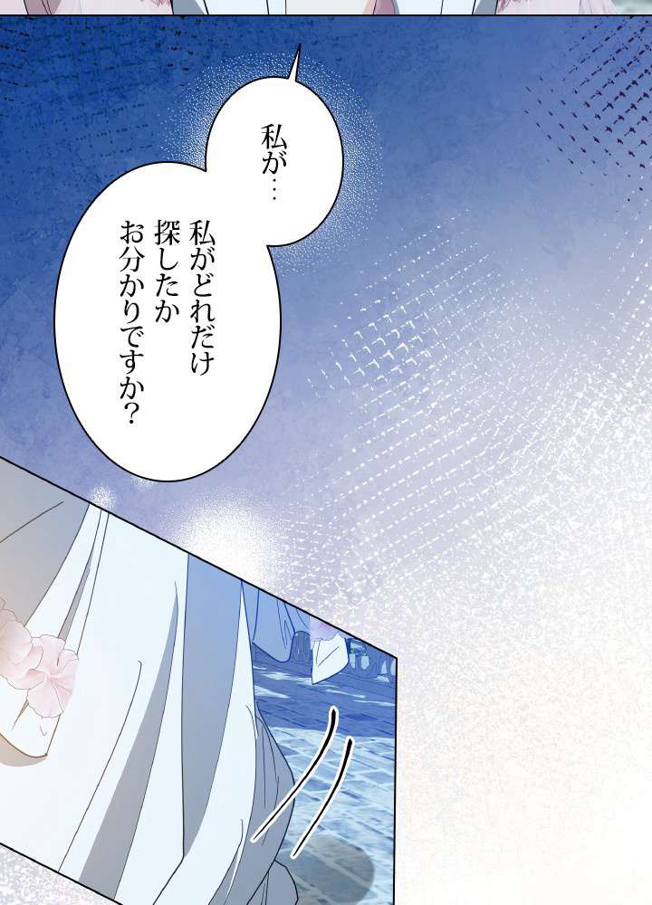 P86