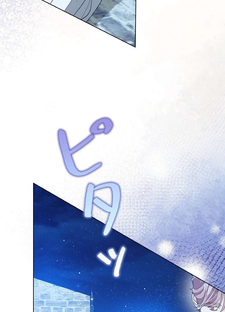 P87