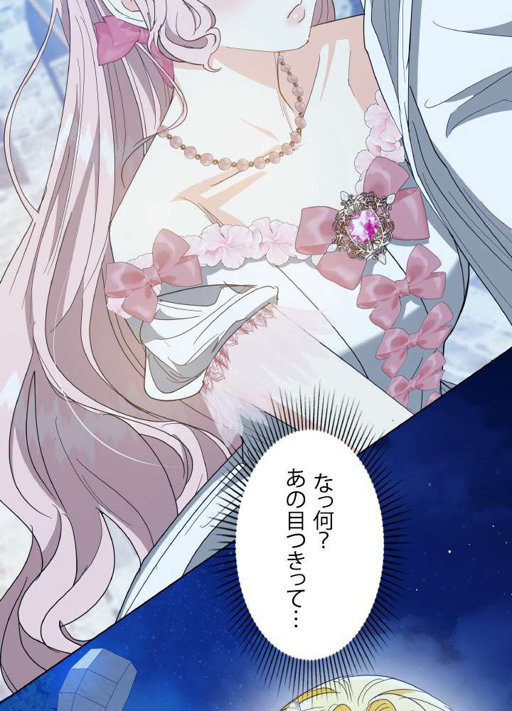 P90