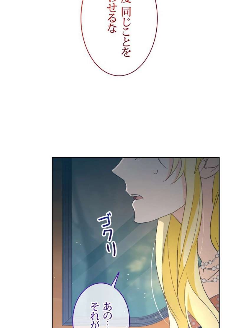 P62