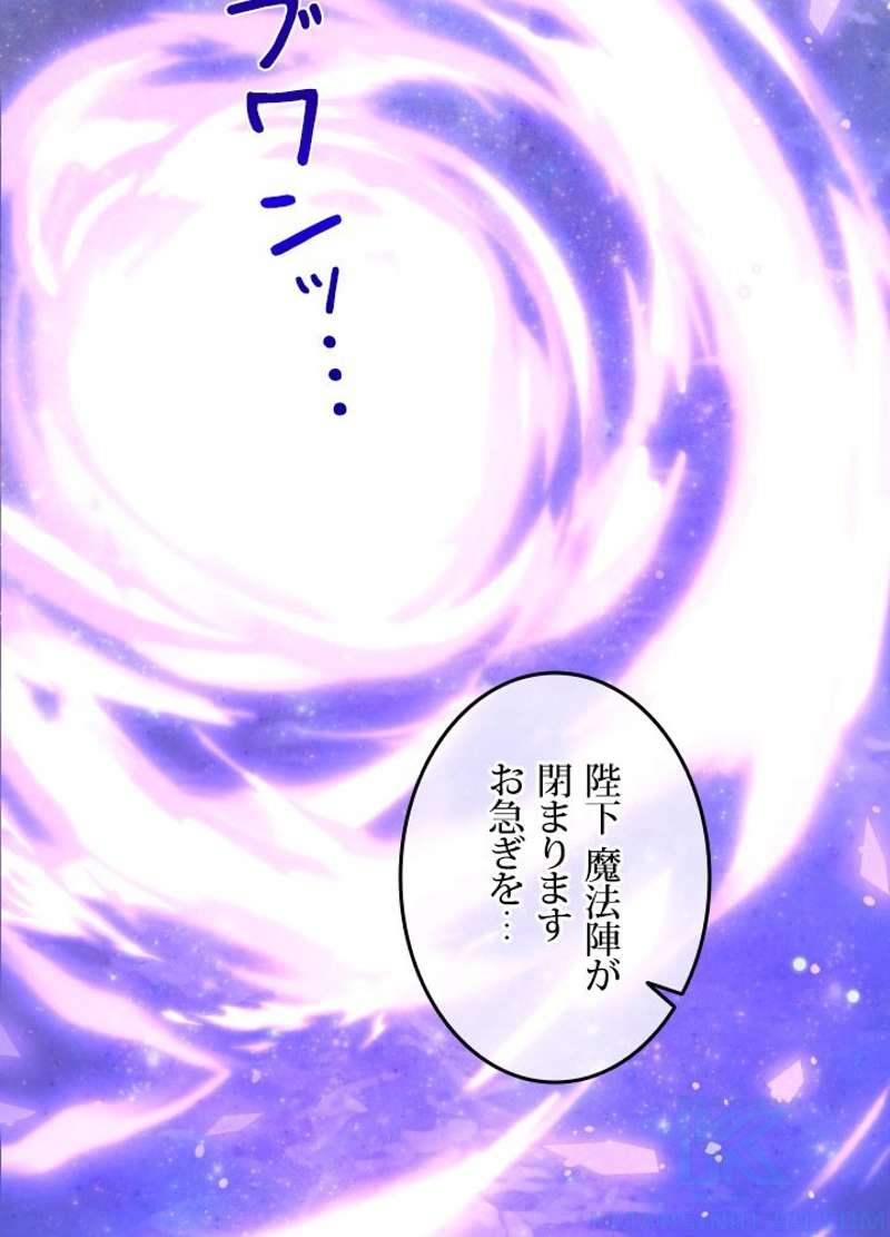 P85
