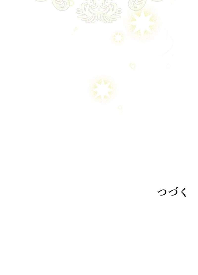 P89