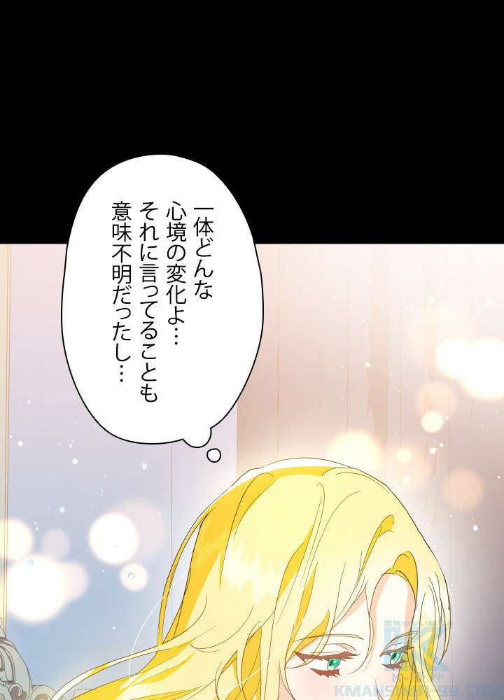 P79