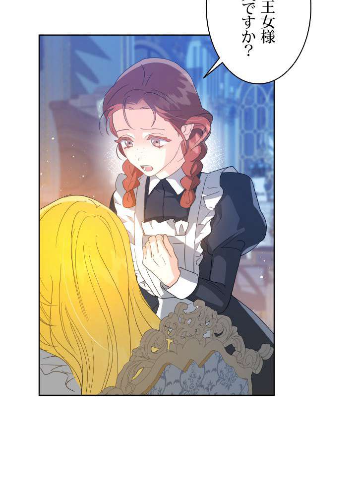 P81