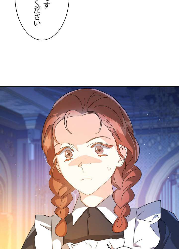 P83