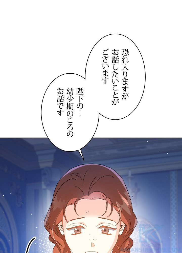 P85