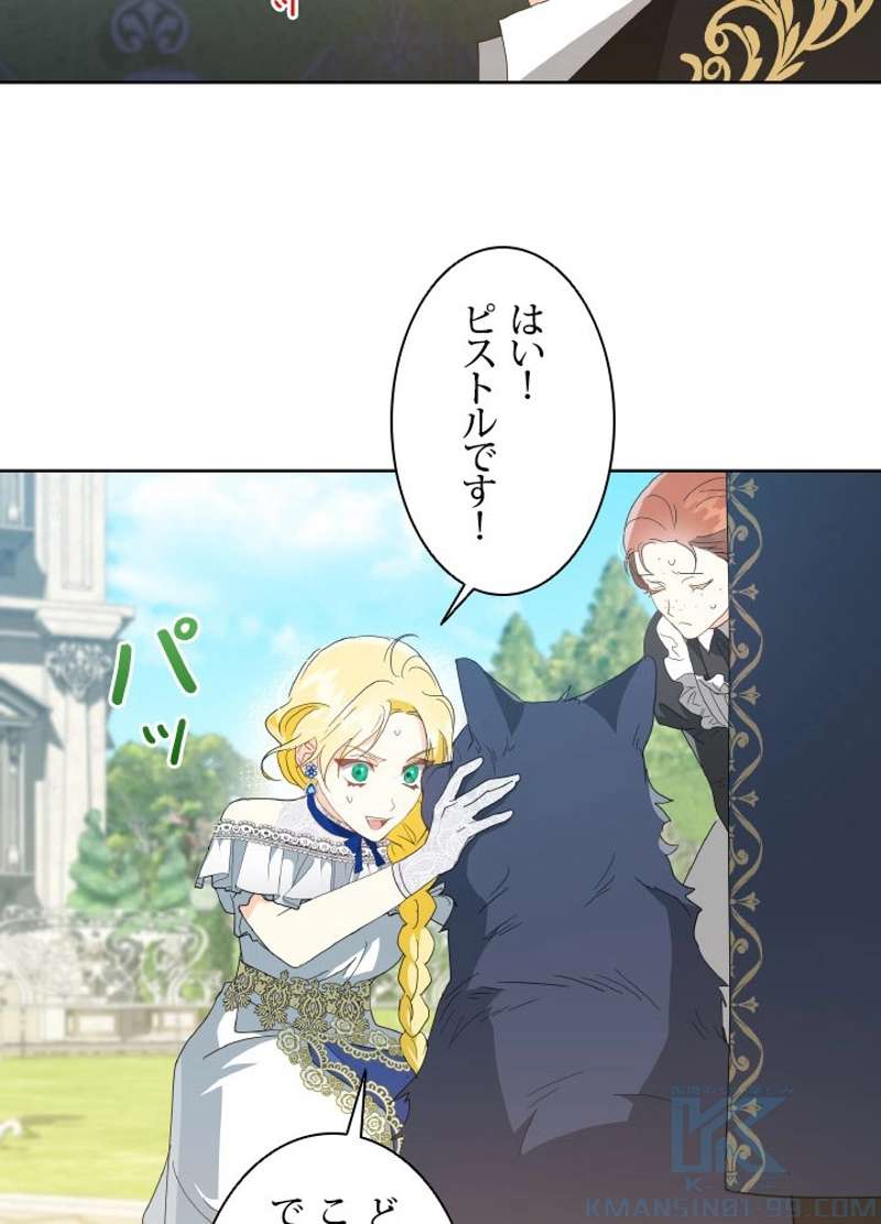 P52