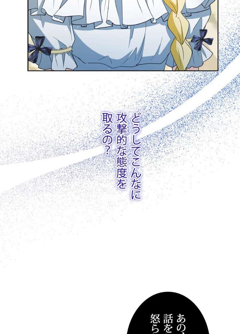 P66