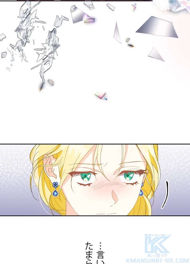 P70